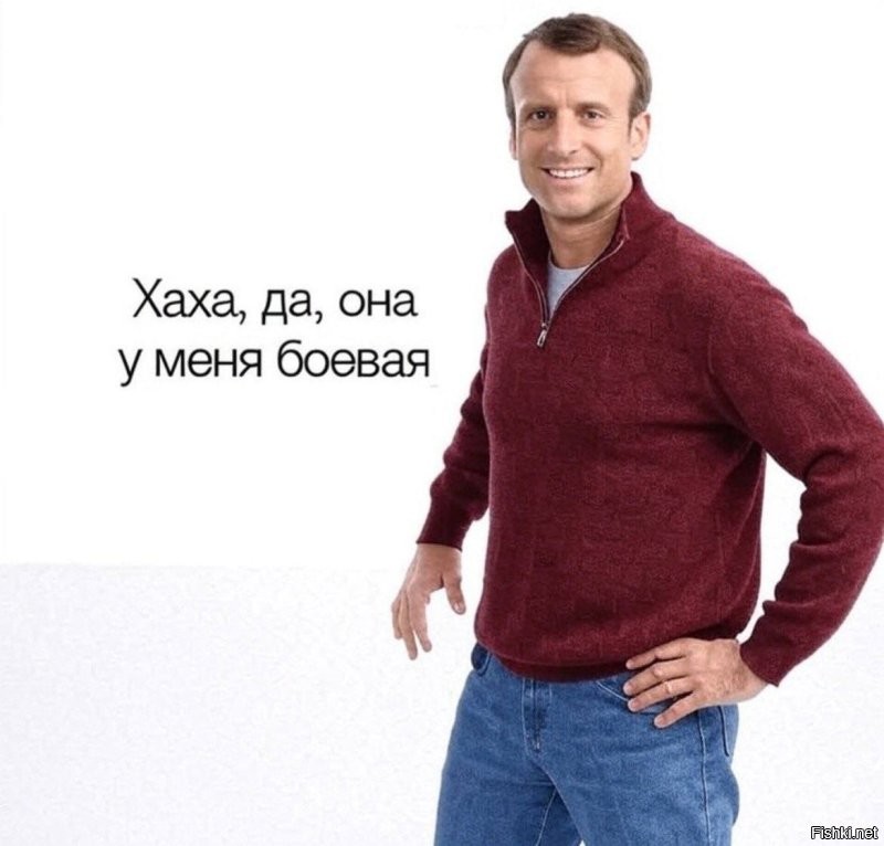 Солянка от 28.05.2025
