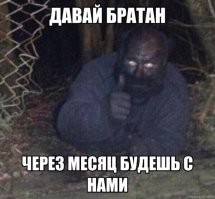 Не ищите здесь смысл. Здесь в основном маразм