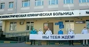 Мужчина пытался отравить животных в Московском зоопарке