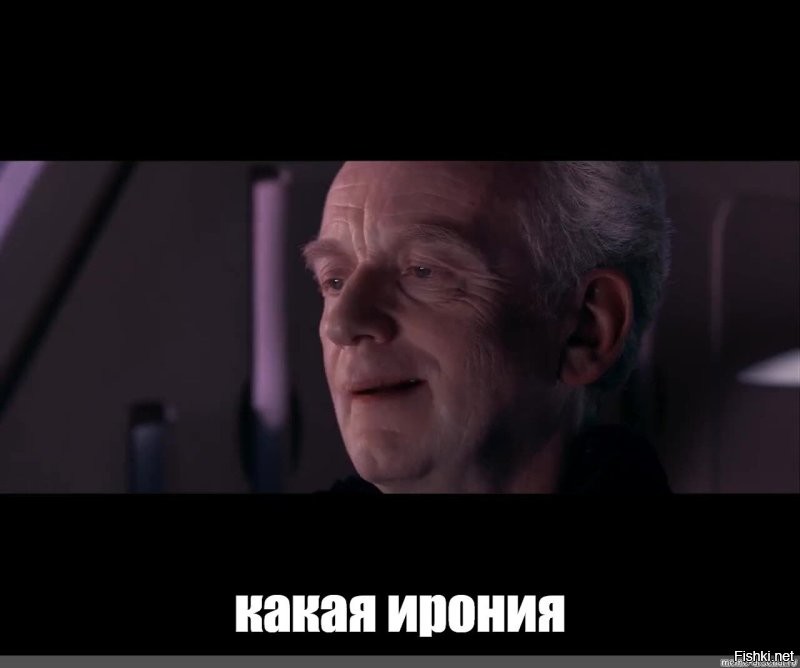 Не ищите здесь смысл. Здесь в основном маразм