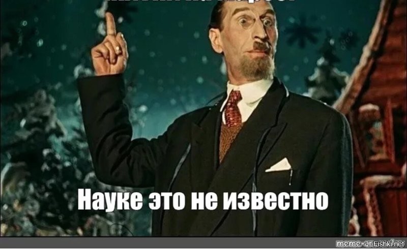 Стегозавр из Та Прома – мистификация, ошибка или свидетельство существования динозавров во времена человечества?