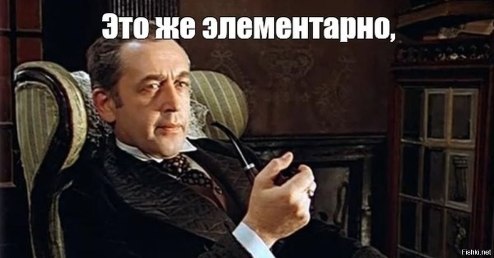 Солянка от 28.05.2025