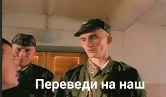 Смешные картинки