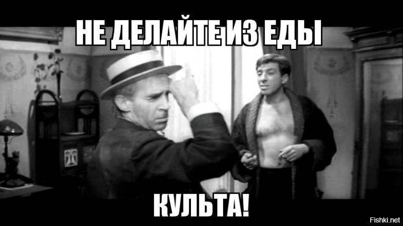 Окрошка с креветками, вином и айраном