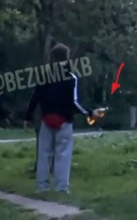 Лимонад "Колокольчик" или полторашка пиваса? Это важно!