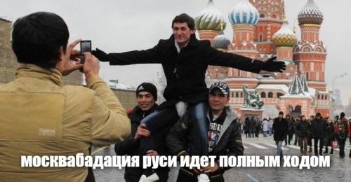 Имена Мухаммад и Амина стали самыми популярными для новорождённых в ХМАО