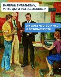 О политике и не только