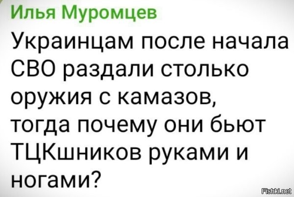 Всё, что раздавали, уже давно продано и пропито.