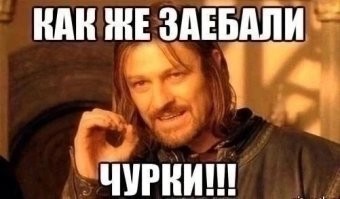 Имена Мухаммад и Амина стали самыми популярными для новорождённых в ХМАО