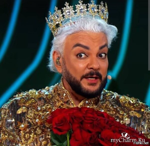 А где же эти два голубка?