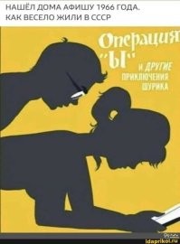 Подборка картинок с юмором