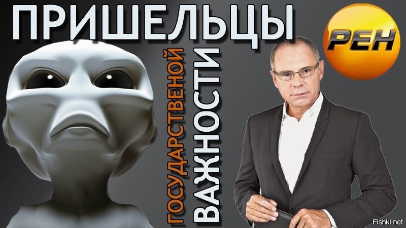 Стегозавр из Та Прома – мистификация, ошибка или свидетельство существования динозавров во времена человечества?