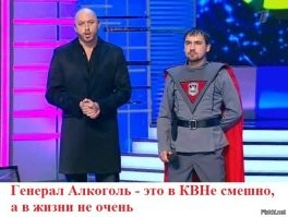 Подборка картинок с юмором