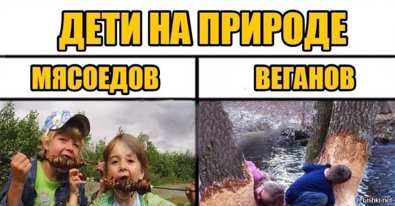 Девушка впервые за&nbsp;11 лет пробует мясо