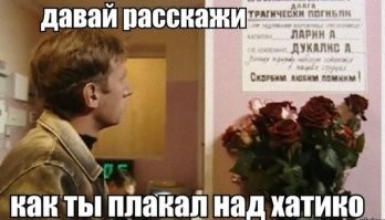 Как снимали сериал "Улицы разбитых фонарей": кадры со съёмок и 18 интересных фактов о сериале
