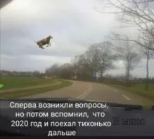 это был ураган в 2020 году...но никак не 10 лет назад