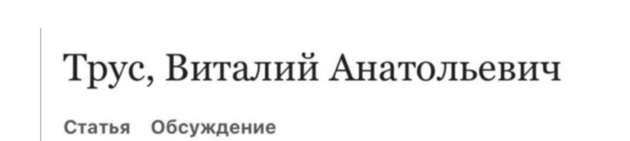 Зачем там запятая?