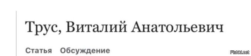 Зачем там запятая?