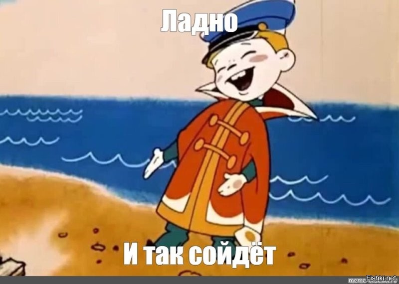 Солянка от 29.05.2025