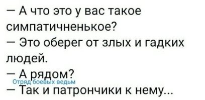 В Волгоградской области цыган избил соседку после жалоб на громкую музыку