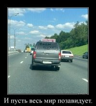 Не ищите здесь смысл. Здесь в основном маразм