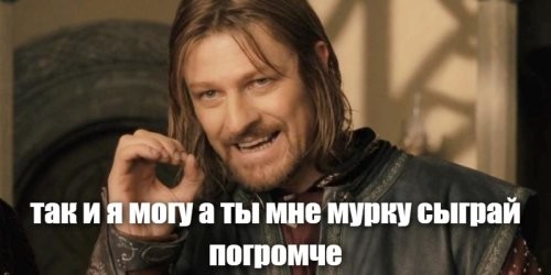 Клавиатура для любителей громко печатать