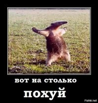 30 случаев, когда блогеры перестарались с редактированием снимков