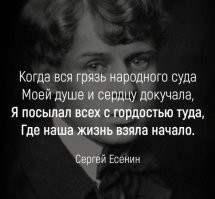 лучше? а, ну да - один мажорчик, а другой бомж...