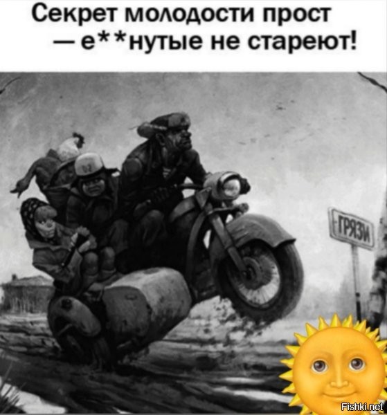 Там ниже уточнение