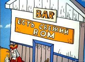 Большая тарелка улыбатора