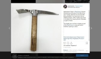 Таких шлюх ..Сразу убивают ! И в На Кавказе так было и будет всегда ..Савченко пока жива ,но охотники уже давно выехали и прочих шлюх такая судьба ждет !  И бегать бесполезно по миру ..