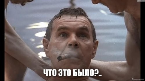 Бабушка высказала всё, что накопилось