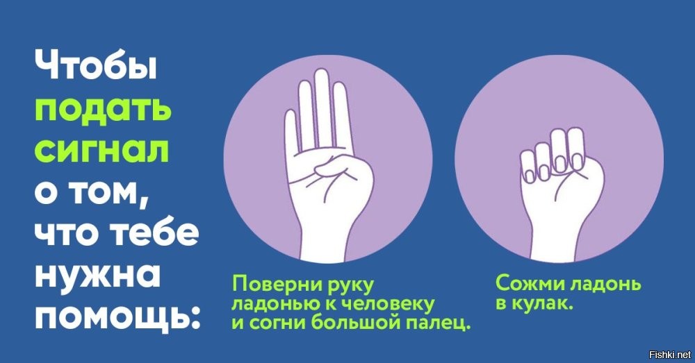 Может ли мать завидовать дочери?
