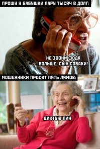 Лимит в 100 тысяч рублей: с 30 мая в РФ ввели новые банковские ограничения