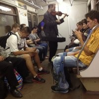 Очень много кто читает.