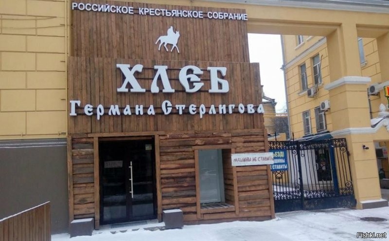 Знаем такого. И знаем чем всё закончилось.