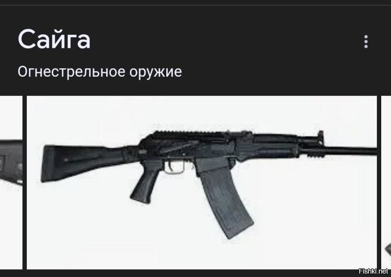 Для них же вроде?