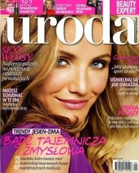 «Привет, уроды»: кондуктора отстранили от работы из-за надписи на футболке