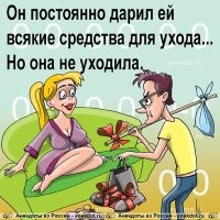 Китайская стримерша продала 16 тыс. уходовых средств бренда «Рецепты бабушки Агафьи» за пять минут трансляции