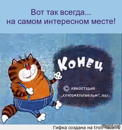 Солянка от 31.05.2025