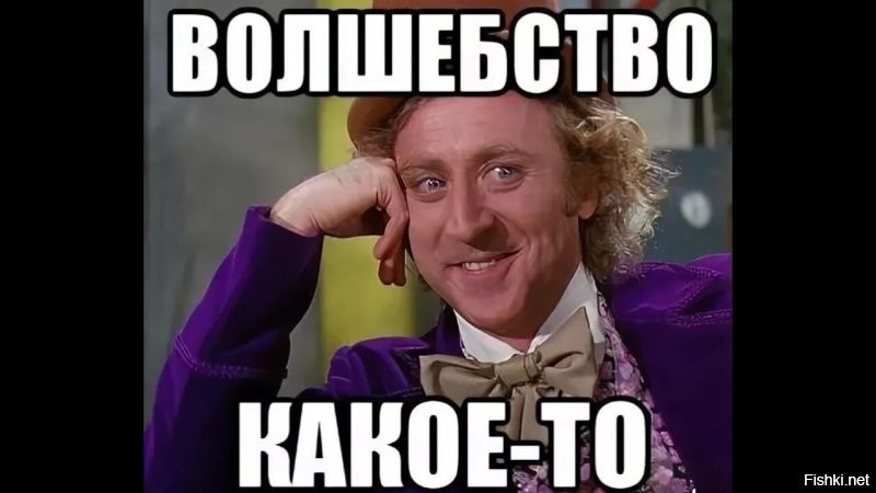 Солянка от 31.05.2025