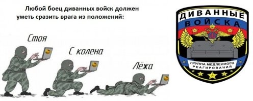 В Обнинске мамаша порвала чужому ребёнку губу за то, что дети во дворе случайно задели мячом её чадо