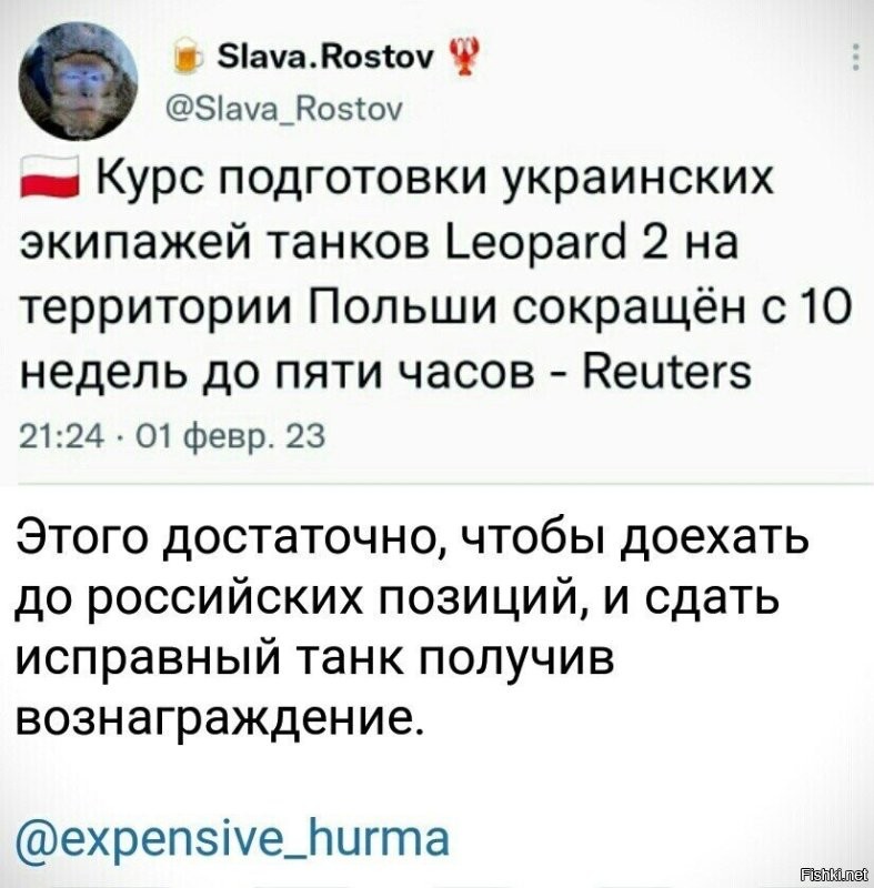 Читайте внимательнее - первый Ф-16 упал летом 2024.
Награждали за сбитый в апреле 2025.

Свидомые сами изрядно Ф-16 разбили, своими руками.
Видимо хотели сами деньги получить.

Вспомнилось: