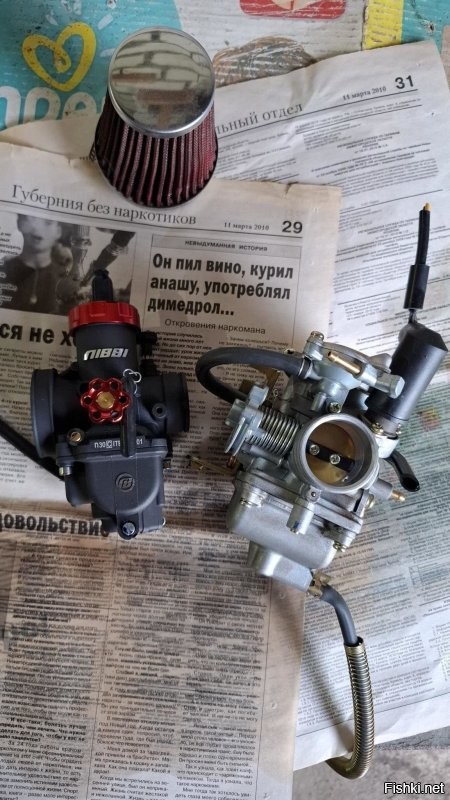Газета нужна всегда!