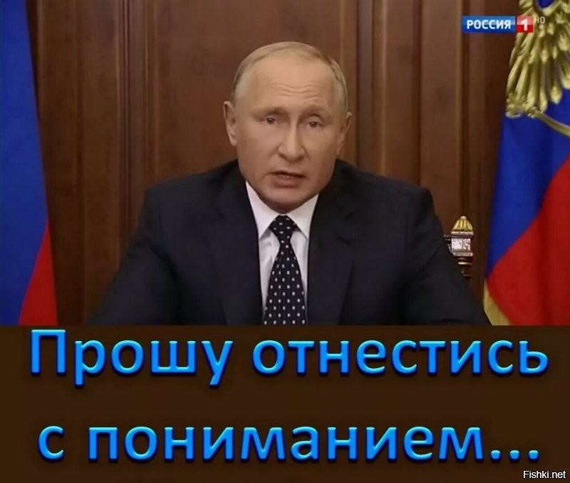 "Я тебя отправлю в деревню откуда ты сюда приехал. Теперь вы будете знать свое место"