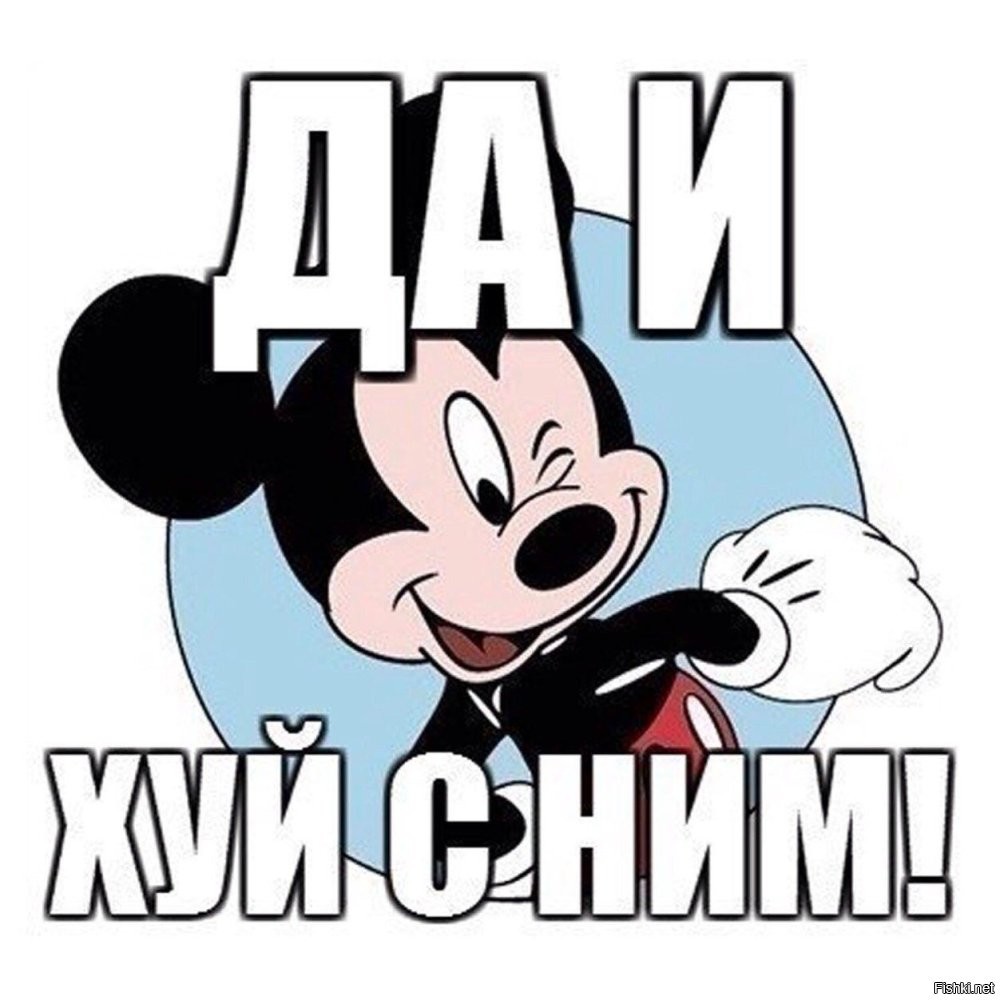 Подписчицы Волшебницы Лиз остались в недоумении ???