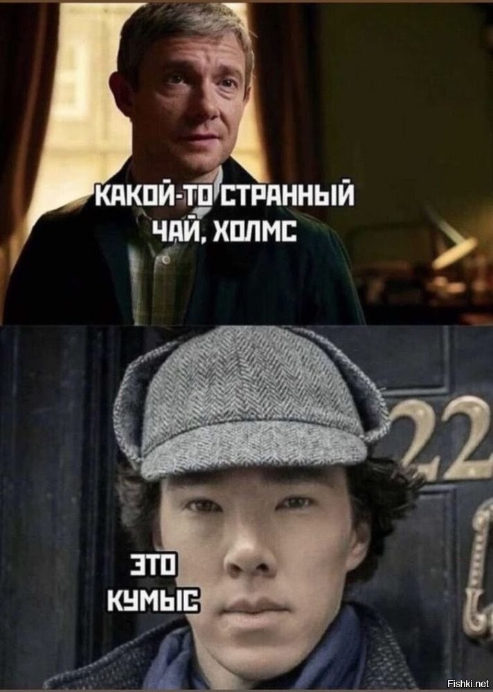 Солянка от 31.05.2025