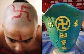 Че бы любителям искать свастику в Индию не сьездить? Или заглянуть в историю своей Родины?
