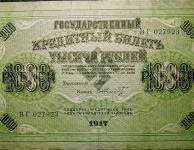 Че бы любителям искать свастику в Индию не сьездить? Или заглянуть в историю своей Родины?