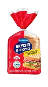 Сейчас хлеб упакованный..